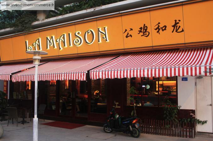 ville de SHENZHEN Restaurant - Brasserie à vendre, à louer ou à reprendre 