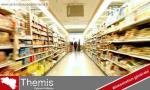 A ceder alimentation genrale BIO 350 m² région... en Bretagne commerce a vendre bord de mer